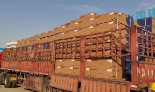 北京科兴中维疫苗赔偿 北京科兴中维疫苗赔偿